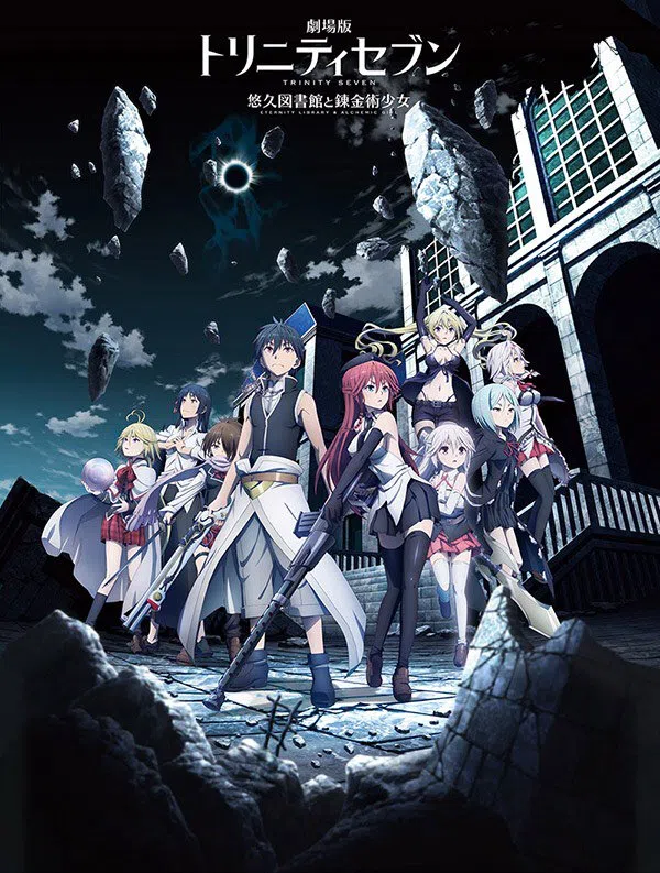 Xem Phim Trinity Seven Movie 1: Eternity Library to Alchemic Girl Vietsub HD Online