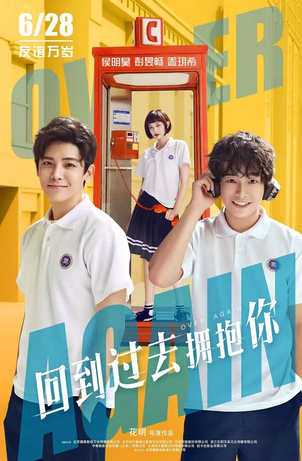 Xem Phim Trở Về Quá Khứ Ôm Lấy Em Vietsub HD Online