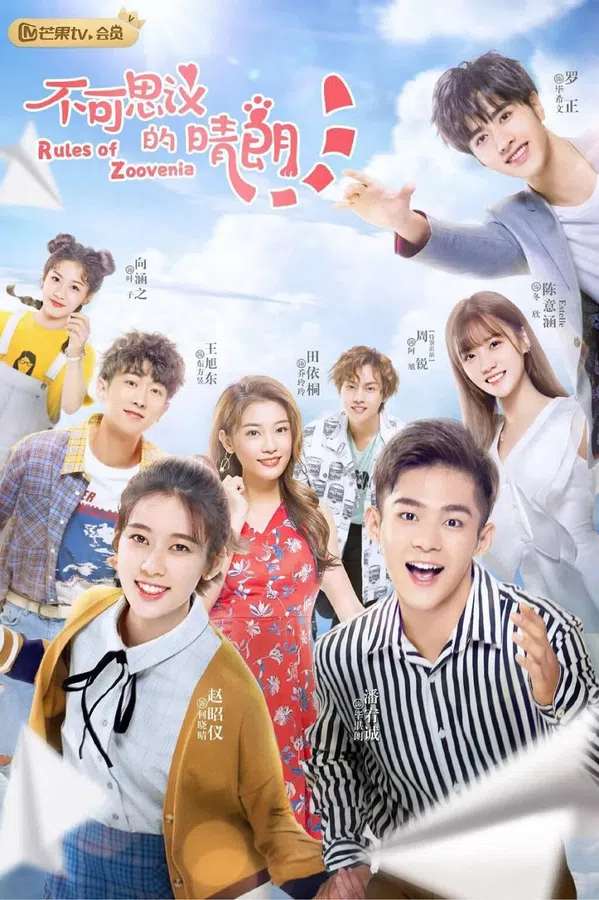 Xem Phim Trời Quang Không Thể Ngờ Vietsub HD Online
