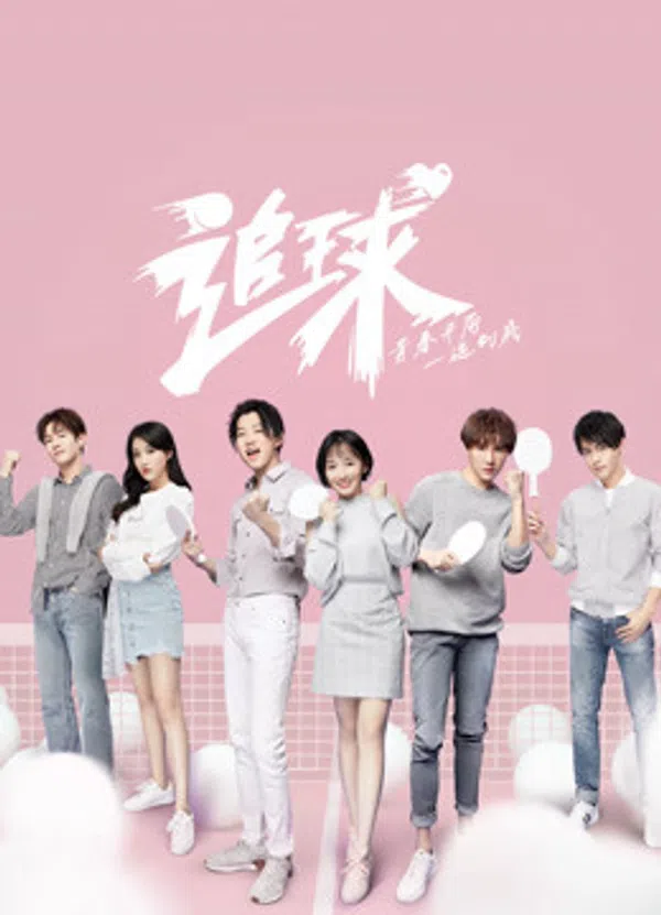 Xem Phim Truy Cầu Vietsub HD Online