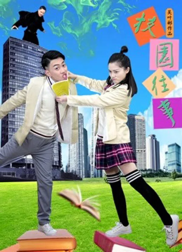 Xem Phim Truyện Cấp Ba Vietsub HD Online