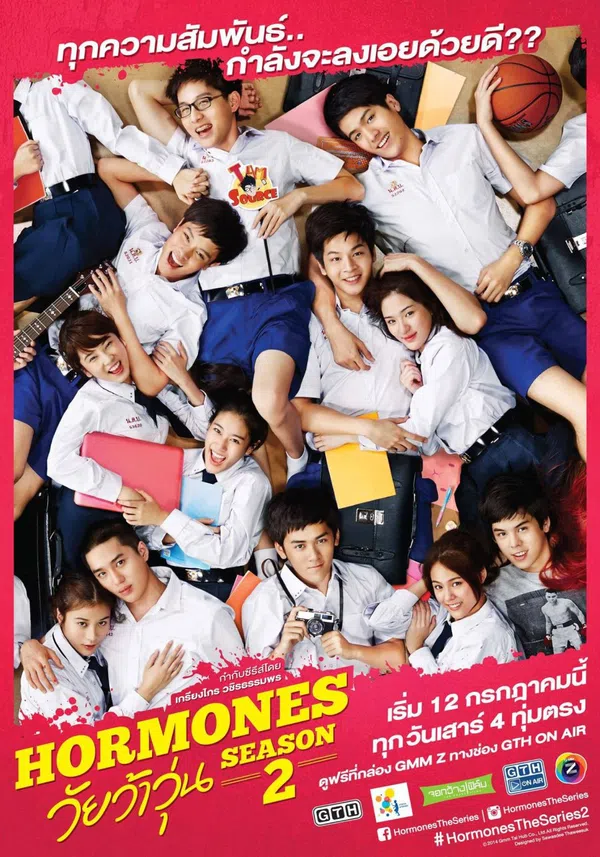 Xem Phim Tuổi Nổi Loạn (Phần 2) Vietsub HD Online