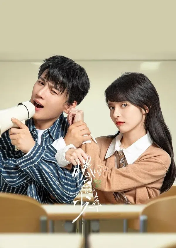 Xem Phim Tuổi Trẻ Vút Bay Vietsub HD Online