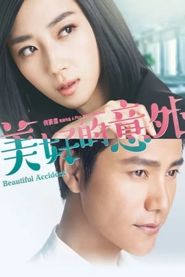 Xem Phim Vụ Tai Nạn Ngọt Ngào Vietsub HD Online