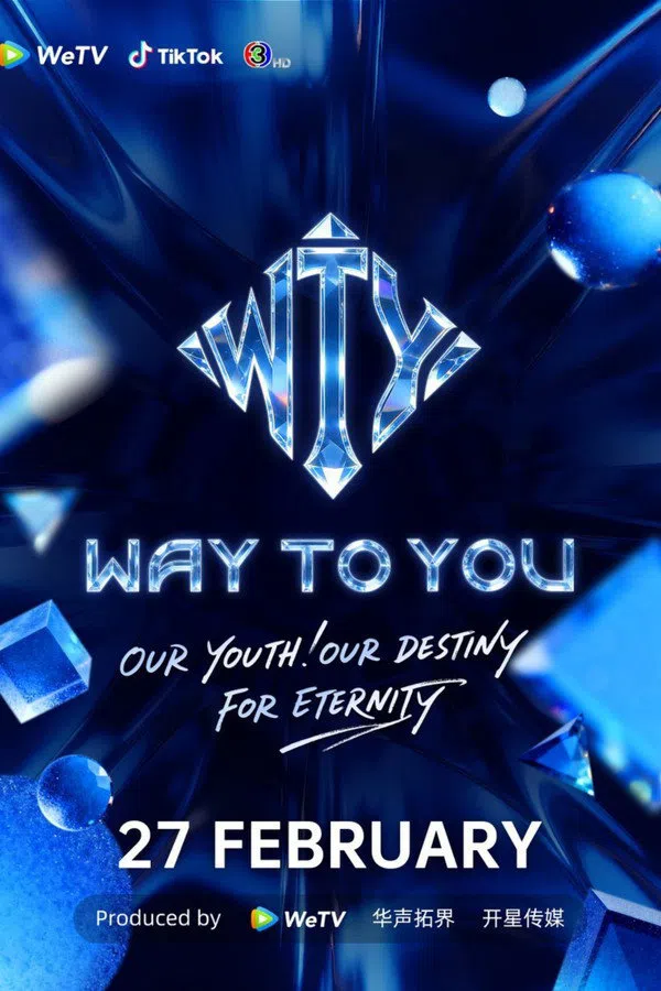 Xem Phim Way To You Vietsub HD Online