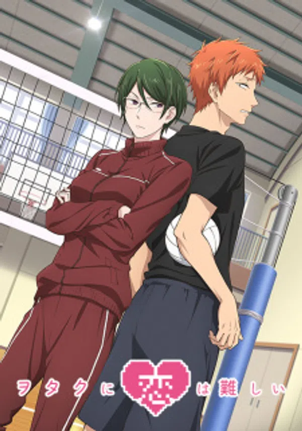 Xem Phim Wotaku ni Koi wa Muzukashii OVA Vietsub HD Online