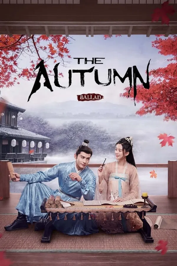 Xem Phim Yên Ngữ Phú Vietsub HD Online