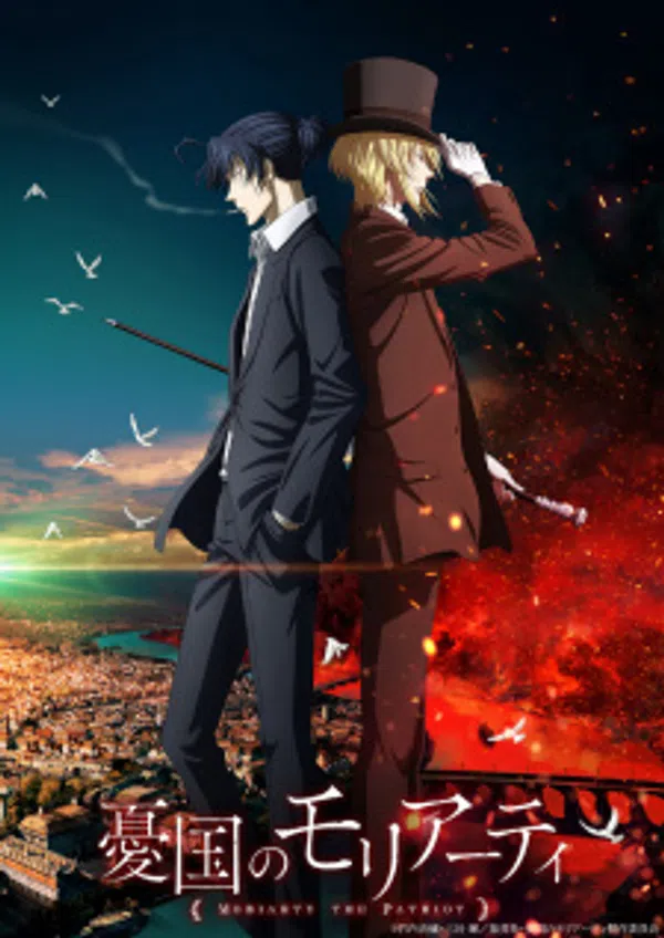 Xem Phim Yuukoku no Moriarty Part 2 Vietsub HD Online