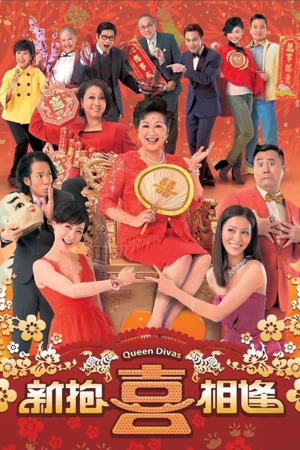 Poster phim Xuân Hỷ Tương Phùng trên Xem Phim Fun